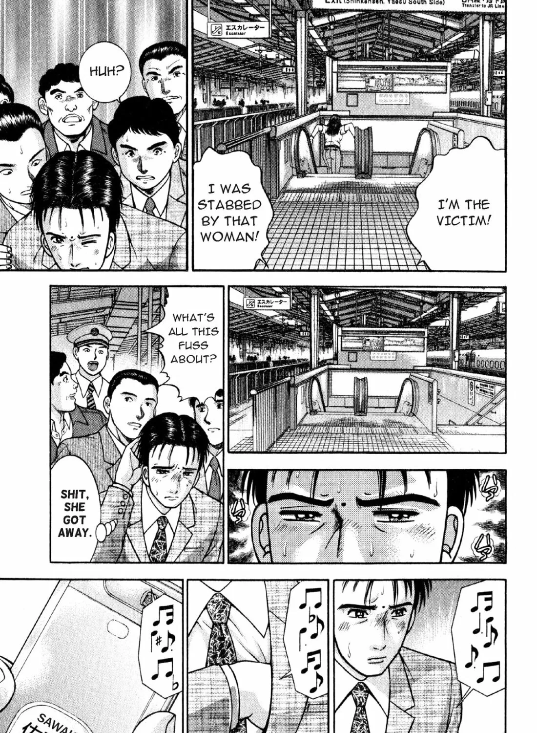 Read S to M chapter 58 image 24 on Lezhin