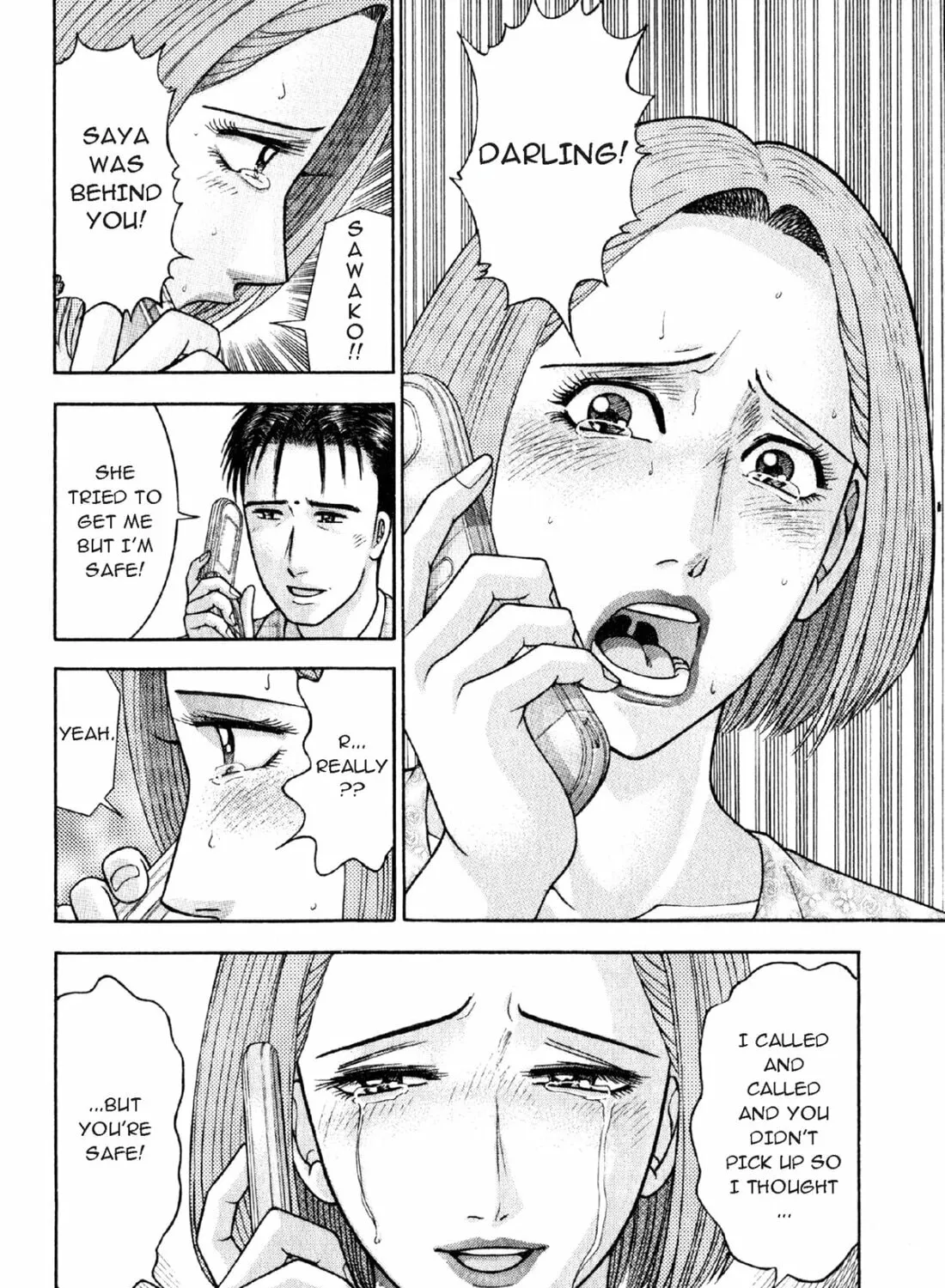 Read S to M chapter 58 image 26 on Lezhin