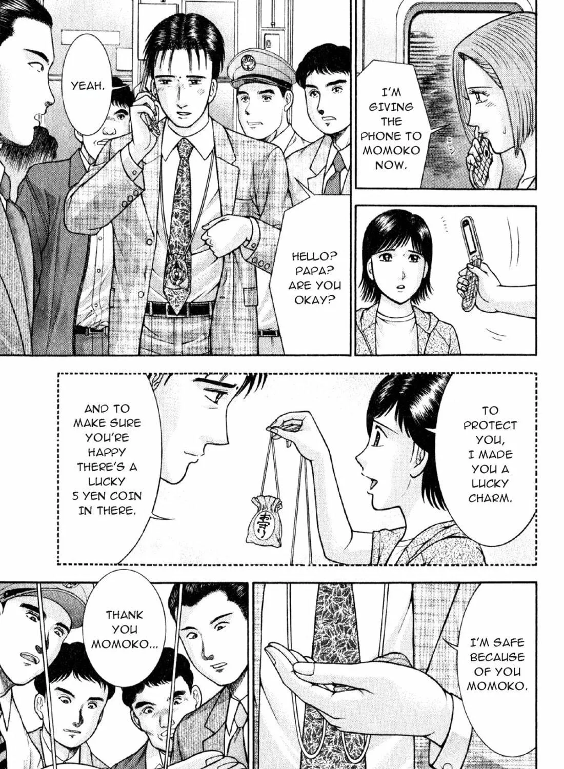 Read S to M chapter 58 image 28 on Lezhin