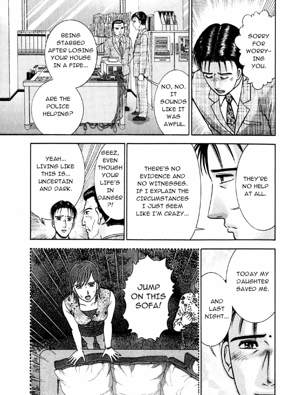 Read S to M chapter 58 image 32 on Lezhin