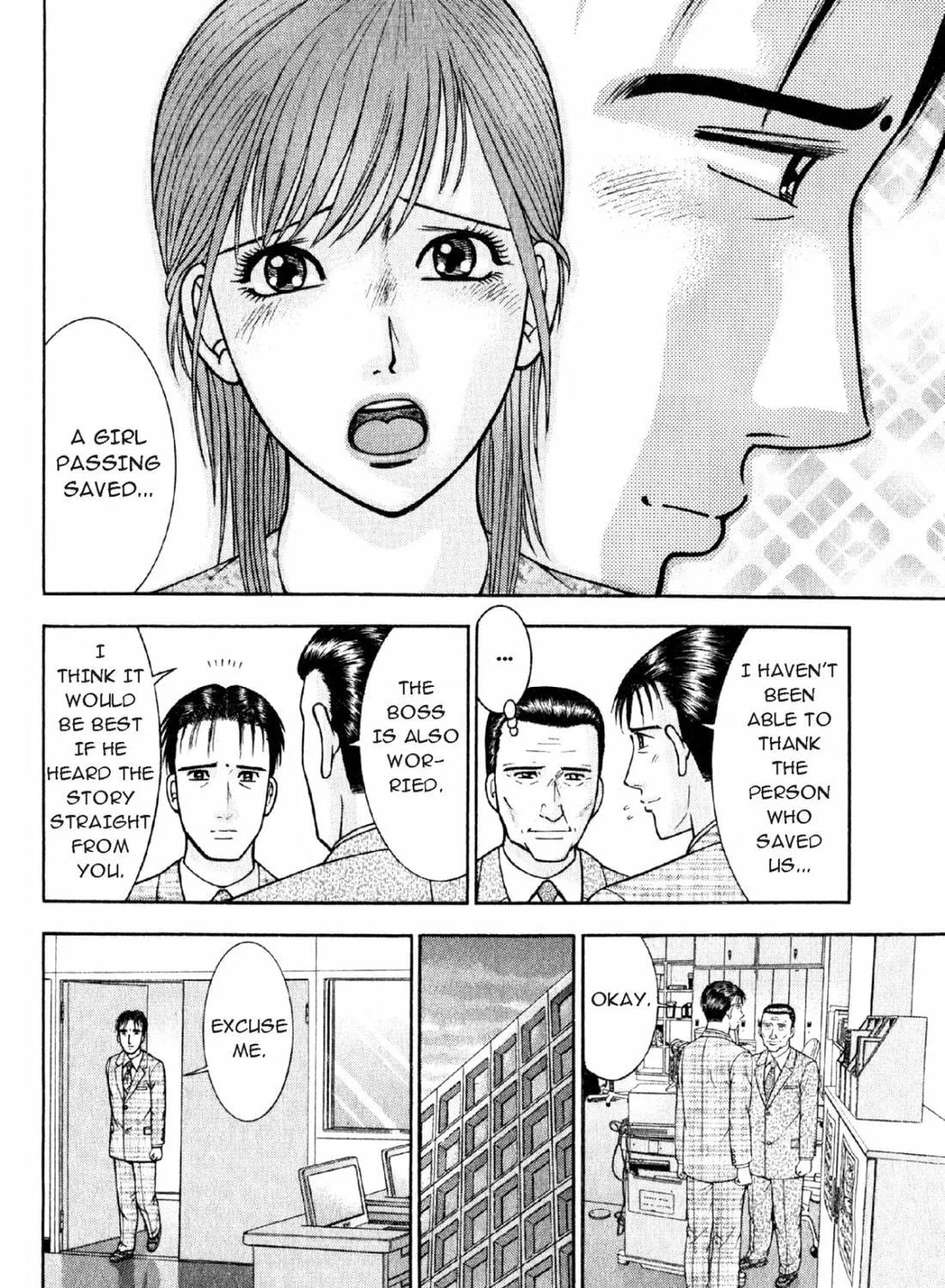 Read S to M chapter 58 image 34 on Lezhin