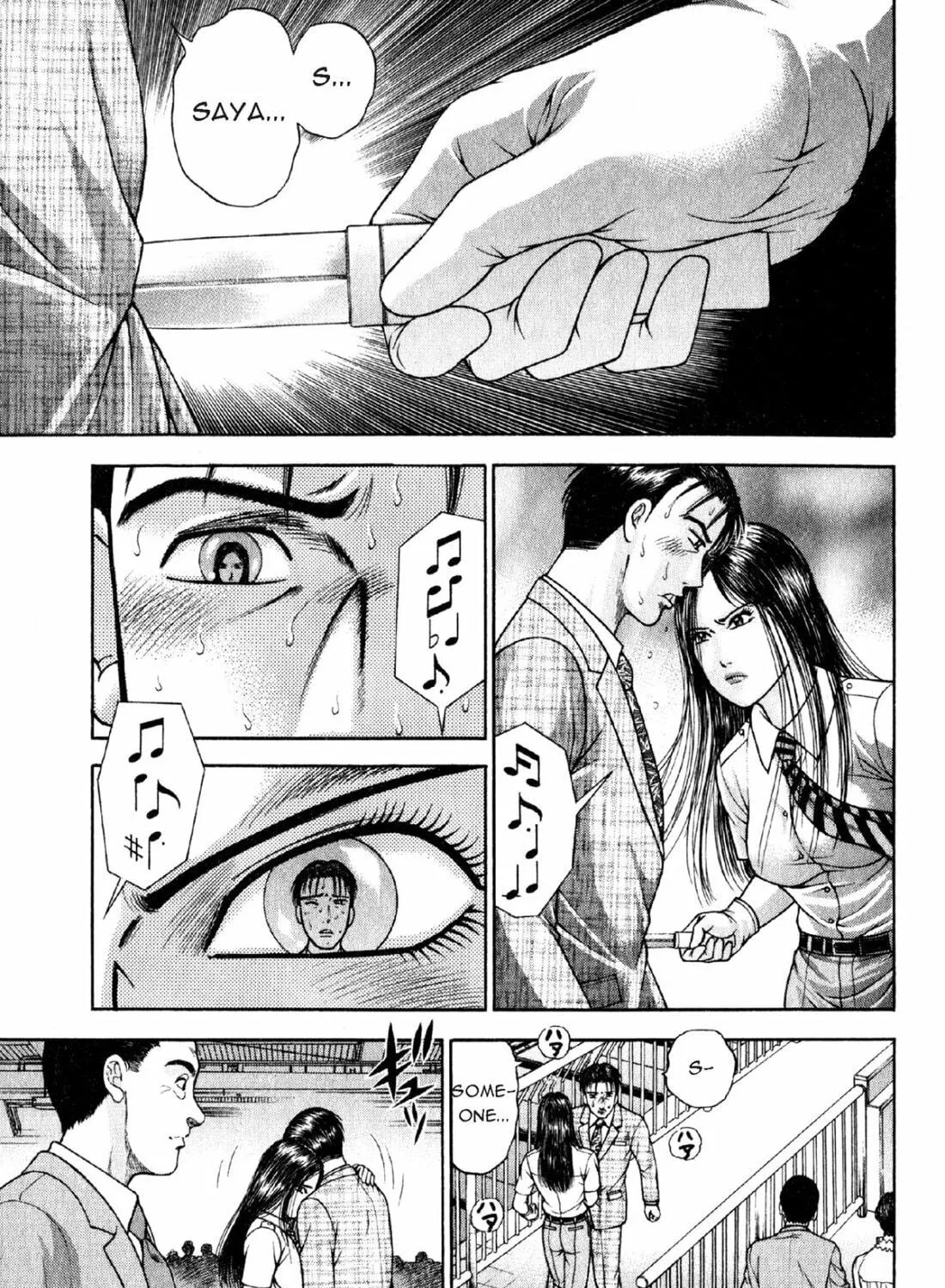 Read S to M chapter 58 image 4 on Lezhin