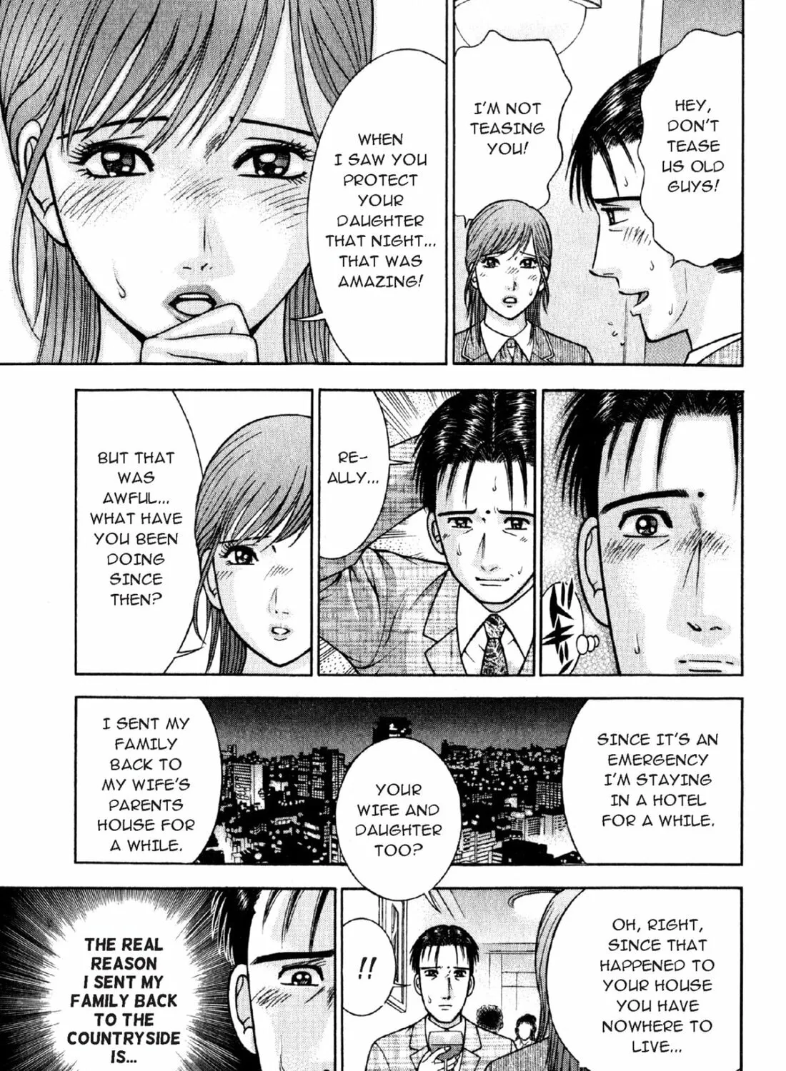 Read S to M chapter 59 image 12 on Lezhin