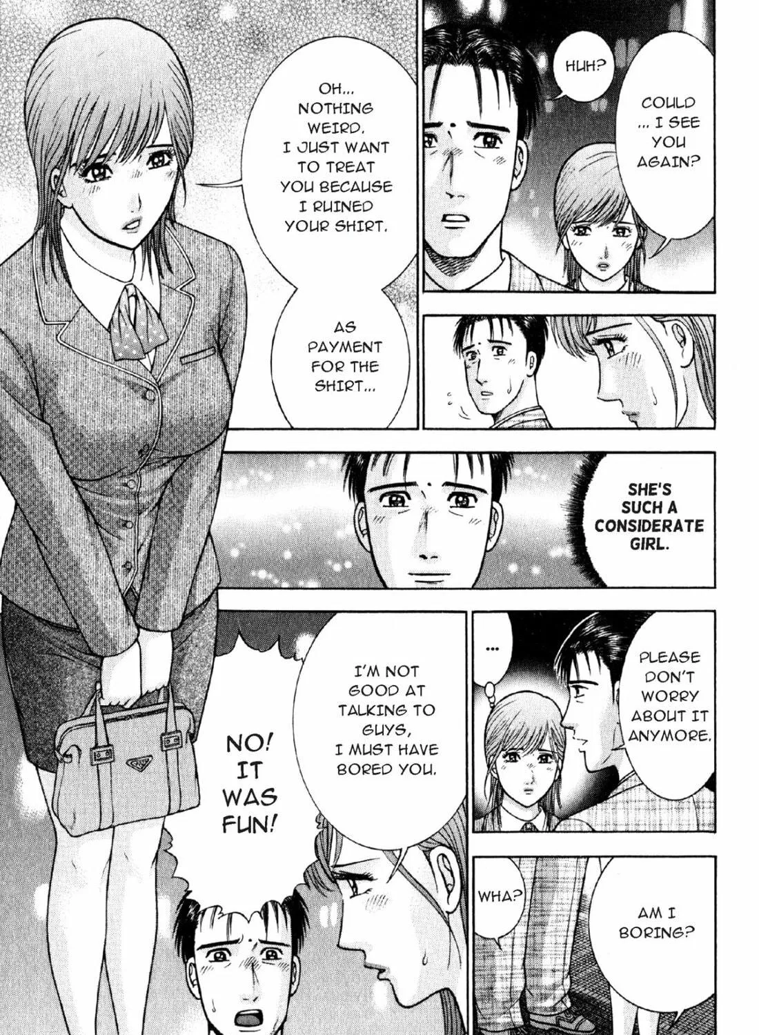 Read S to M chapter 59 image 16 on Lezhin