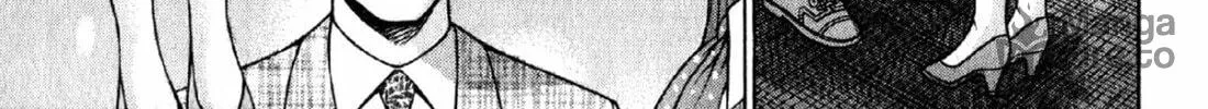 Read S to M chapter 59 image 17 on Lezhin