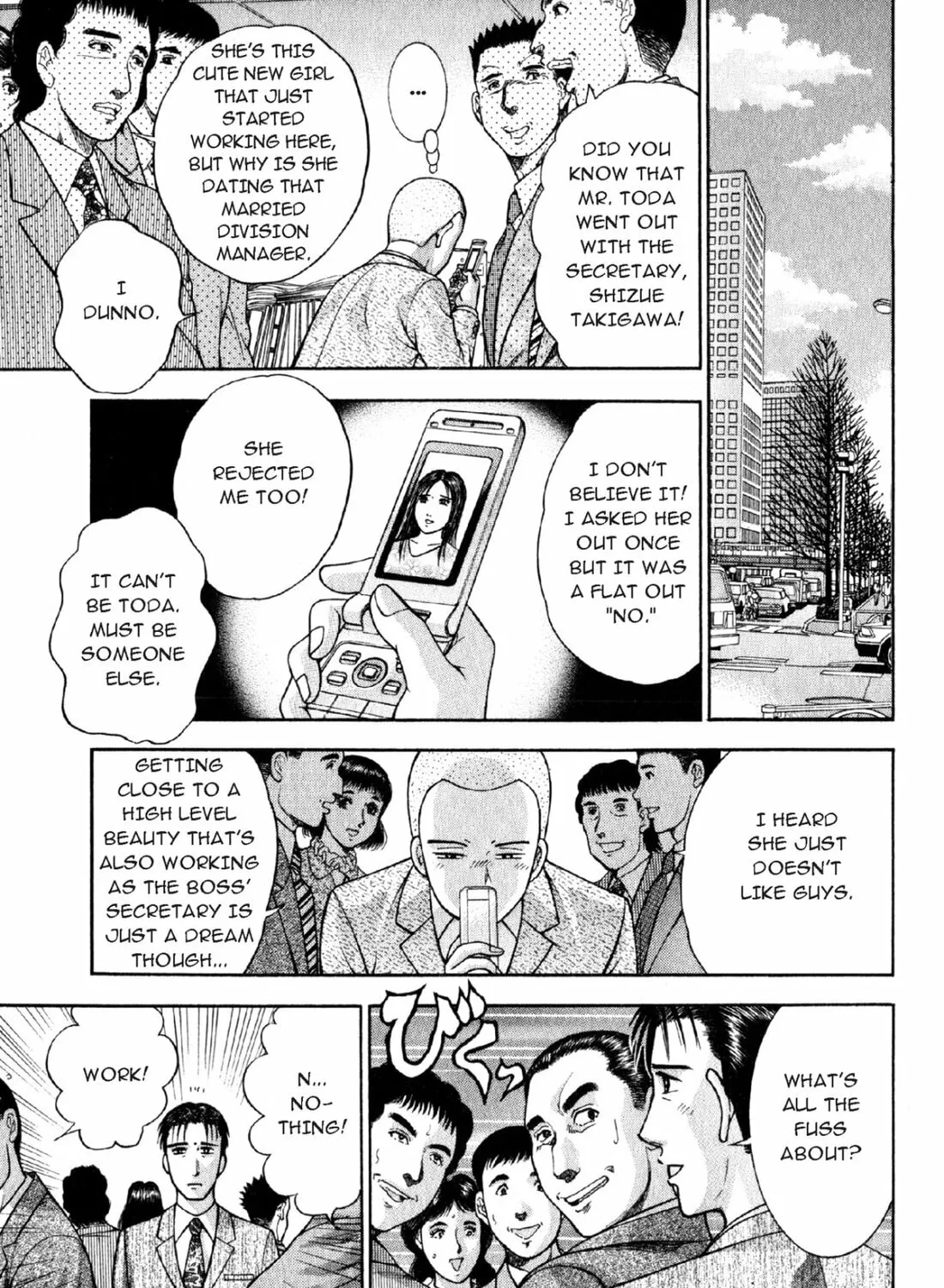 Read S to M chapter 59 image 20 on Lezhin