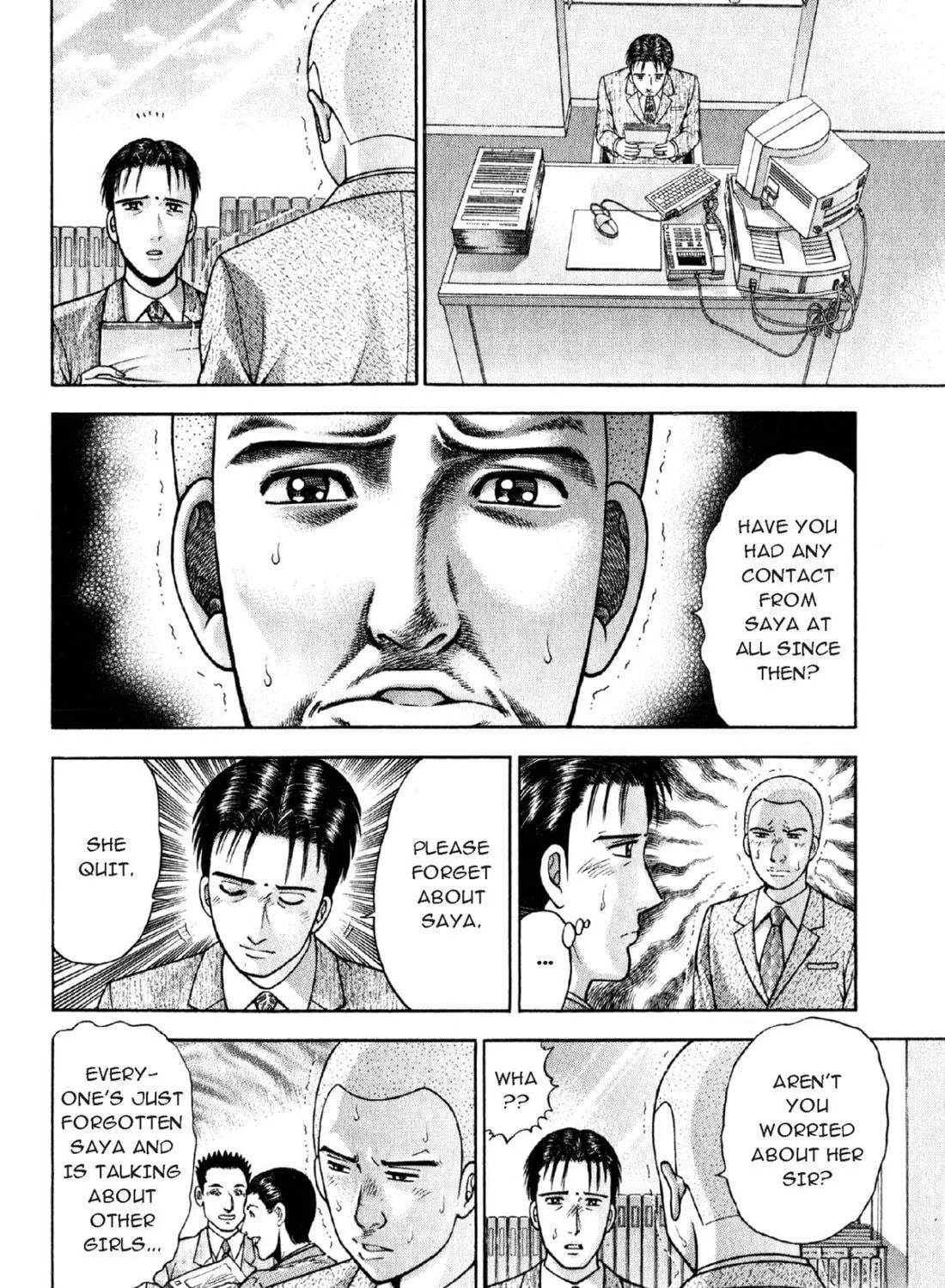 Read S to M chapter 59 image 22 on Lezhin