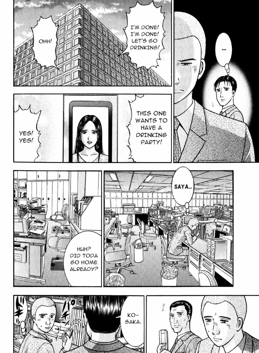 Read S to M chapter 59 image 26 on Lezhin