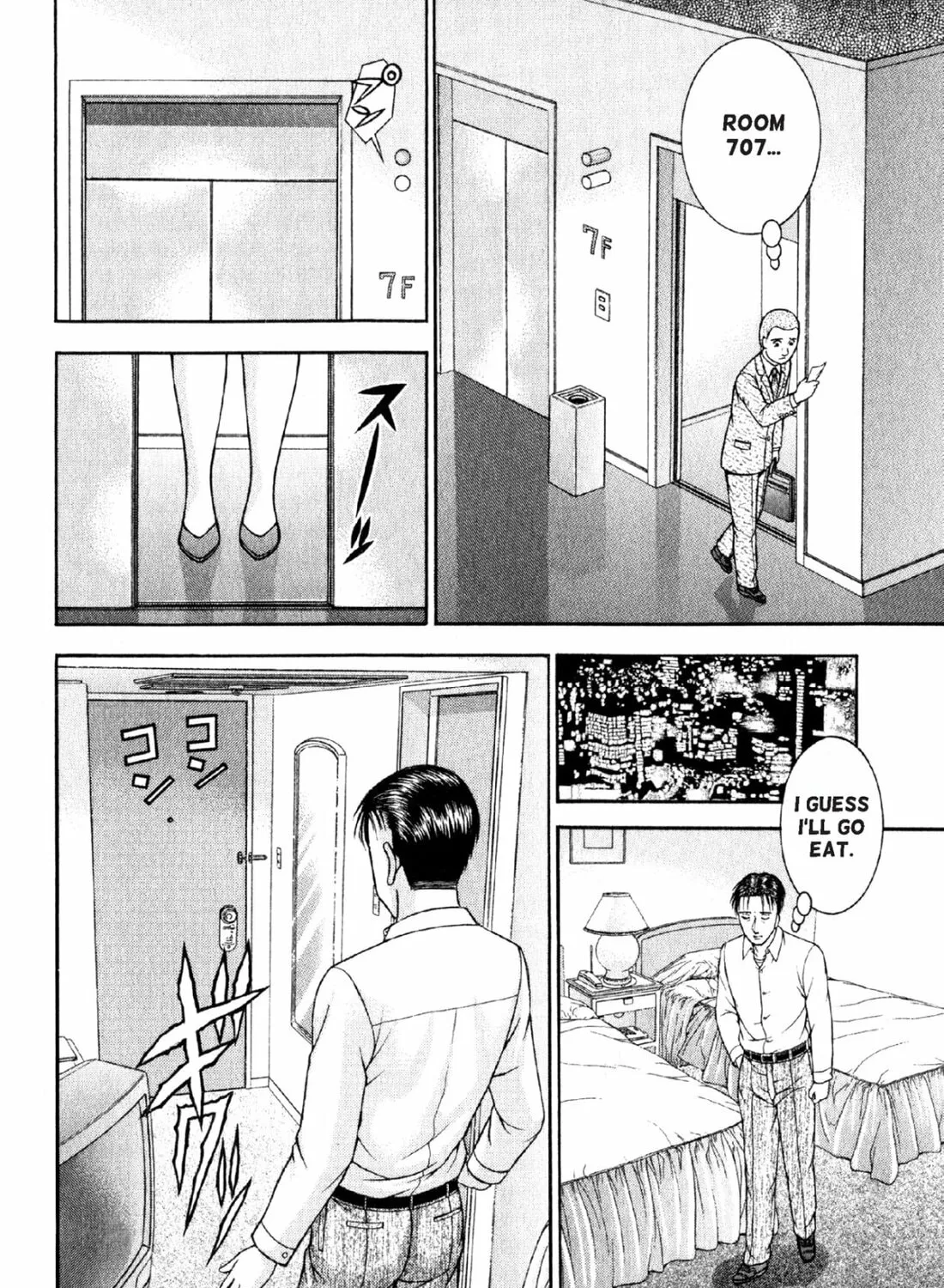 Read S to M chapter 59 image 30 on Lezhin