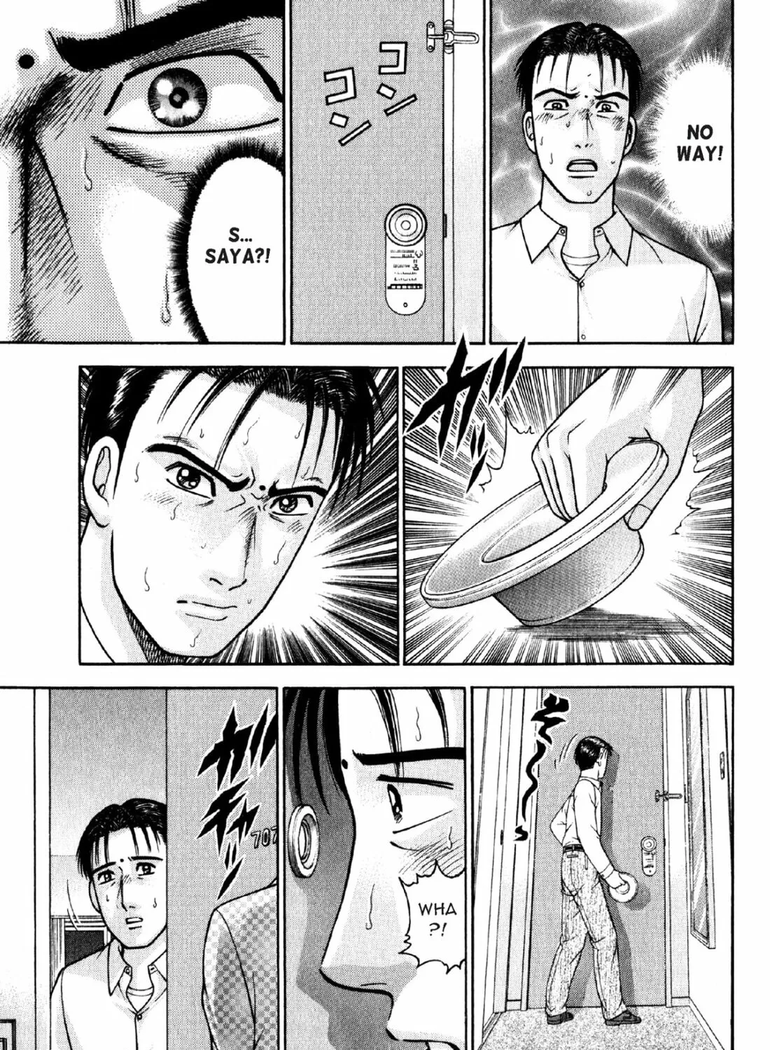 Read S to M chapter 59 image 32 on Lezhin