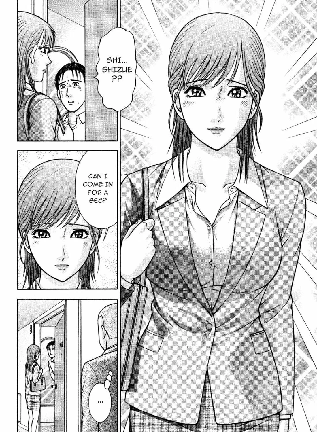 Read S to M chapter 59 image 34 on Lezhin