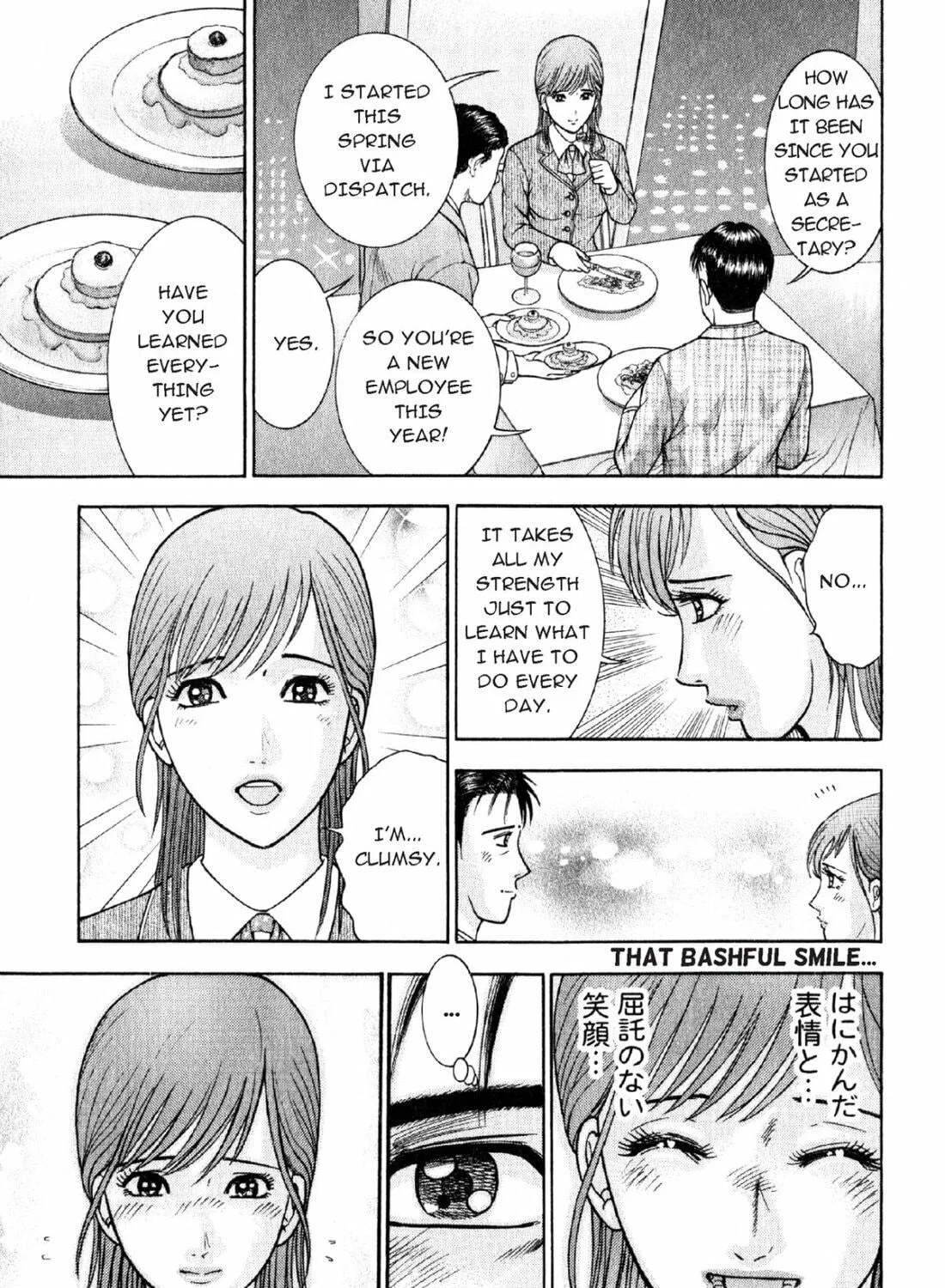 Read S to M chapter 59 image 8 on Lezhin