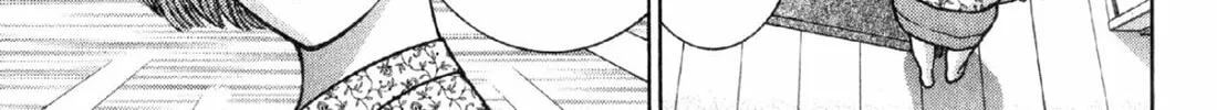 Read S to M chapter 6 image 1 on Lezhin