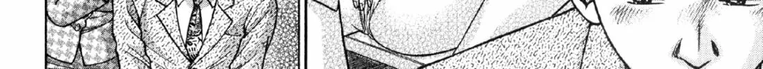 Read S to M chapter 6 image 15 on Lezhin