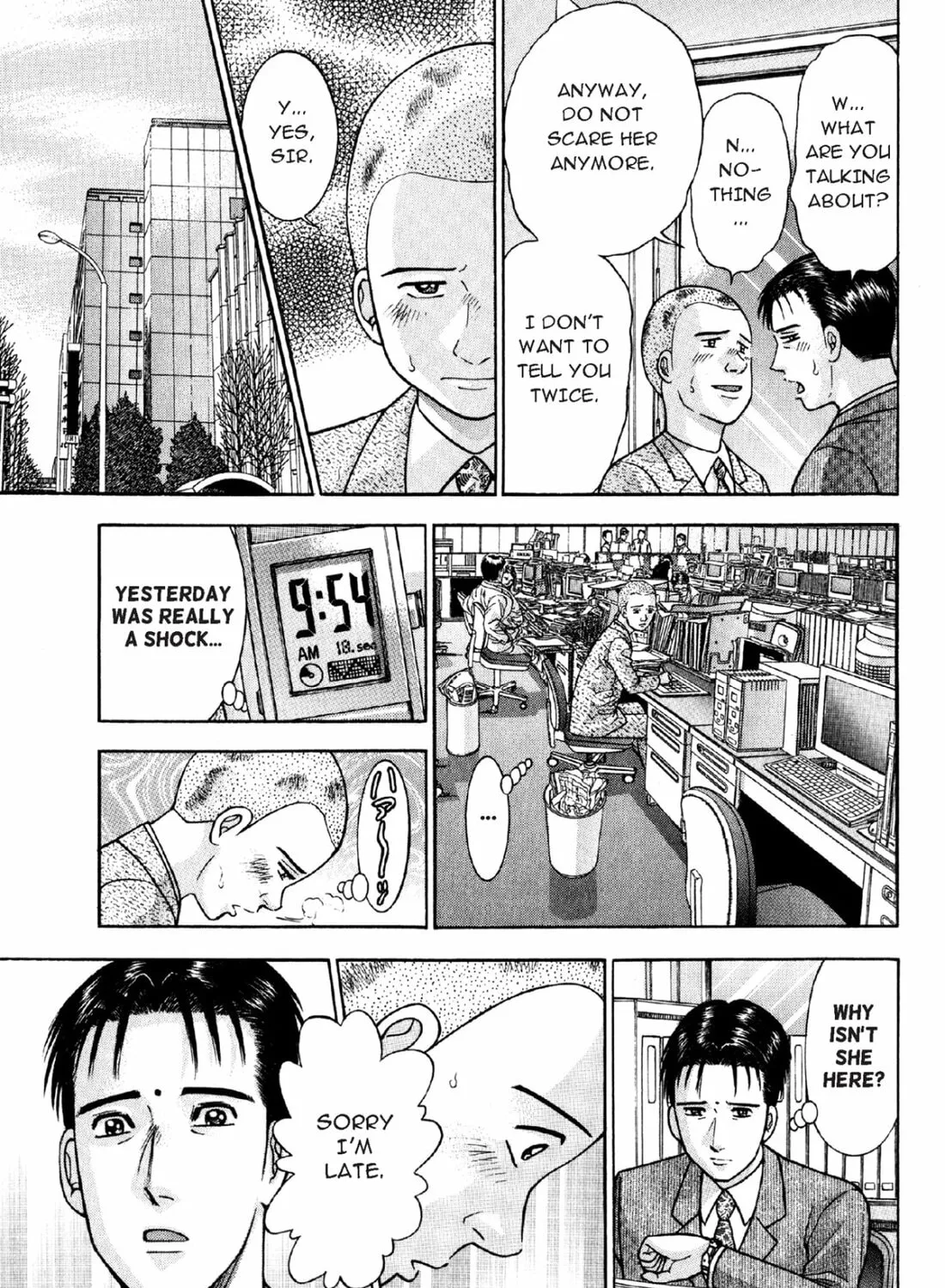 Read S to M chapter 6 image 20 on Lezhin