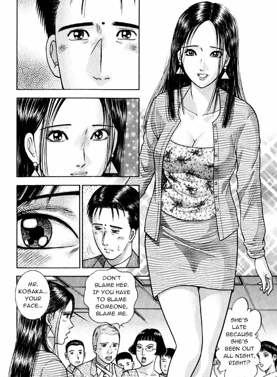Read S to M chapter 6 image 22 on Lezhin