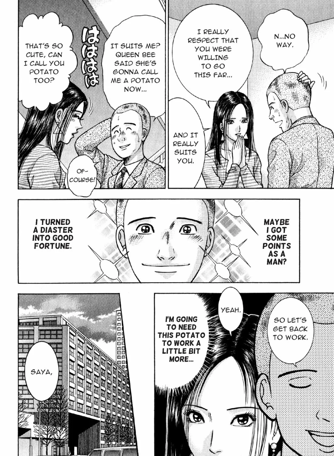 Read S to M chapter 6 image 26 on Lezhin