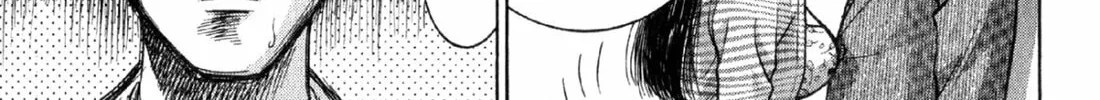 Read S to M chapter 6 image 33 on Lezhin
