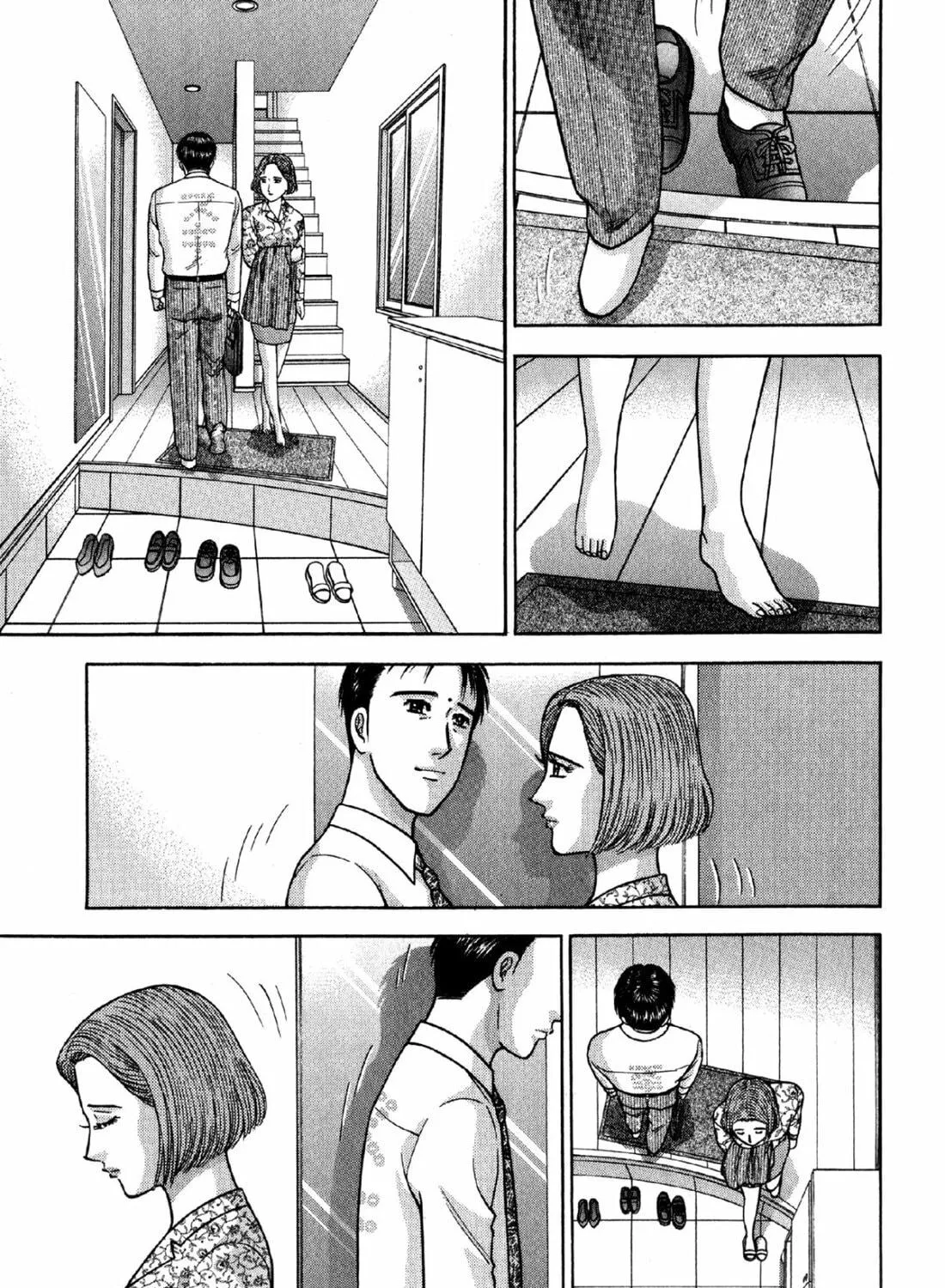 Read S to M chapter 6 image 4 on Lezhin