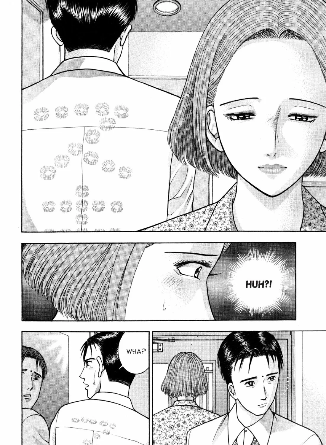 Read S to M chapter 6 image 6 on Lezhin