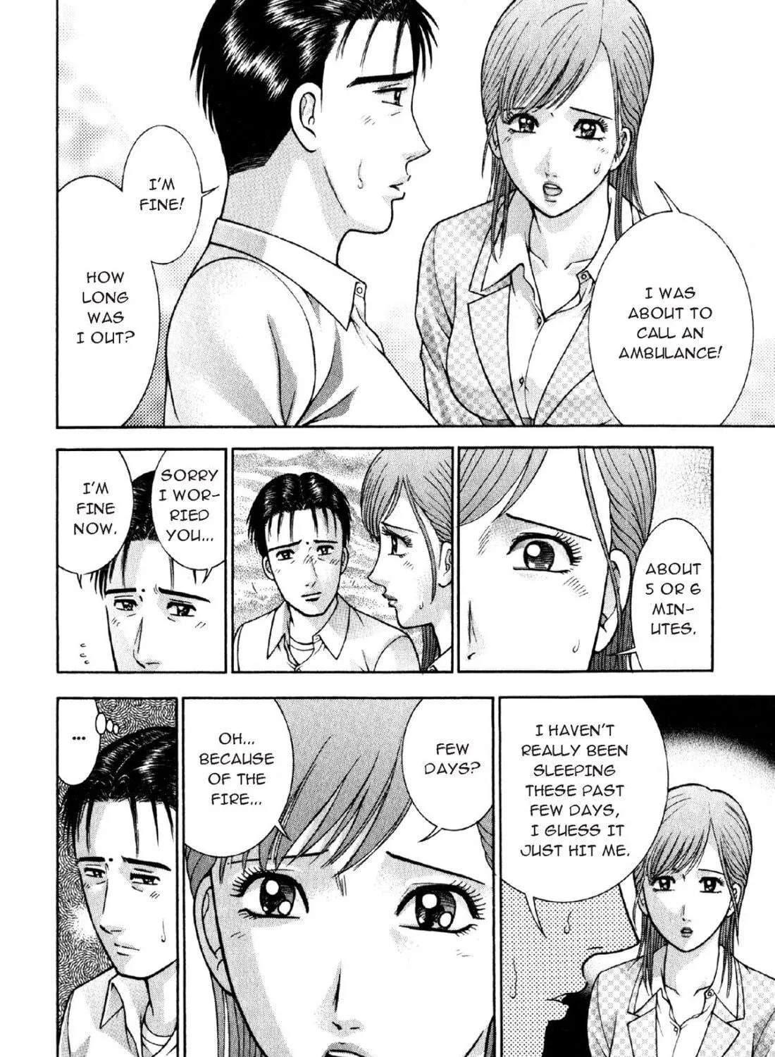 Read S to M chapter 60 image 10 on Lezhin
