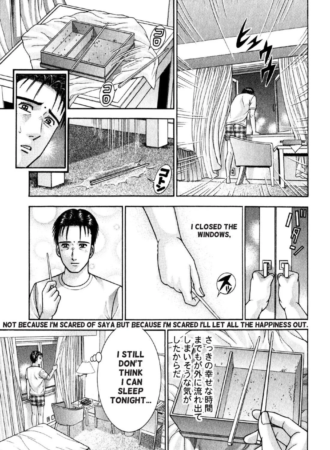 Read S to M chapter 60 image 28 on Lezhin