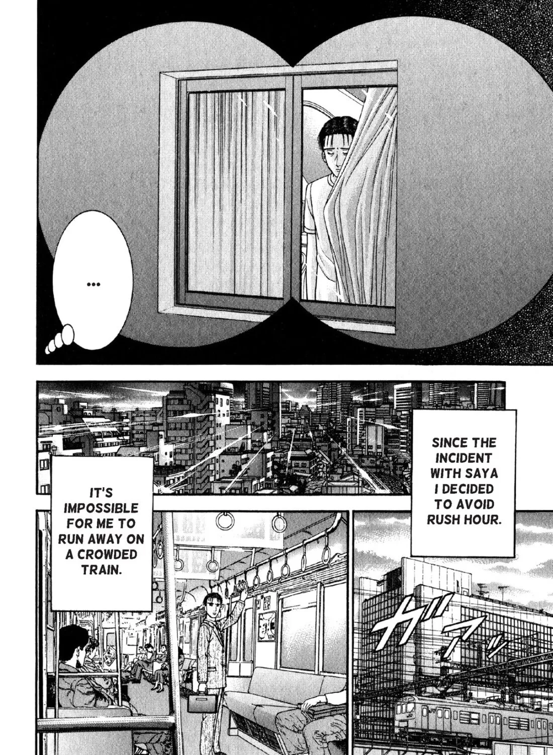 Read S to M chapter 60 image 30 on Lezhin