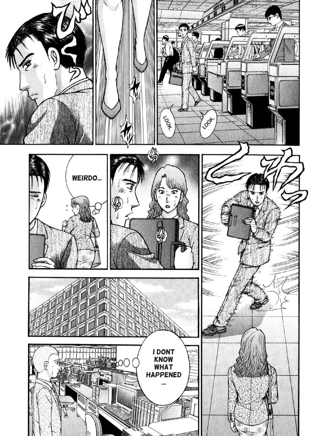 Read S to M chapter 60 image 32 on Lezhin