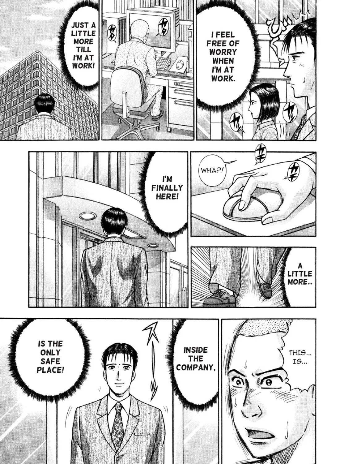 Read S to M chapter 60 image 36 on Lezhin