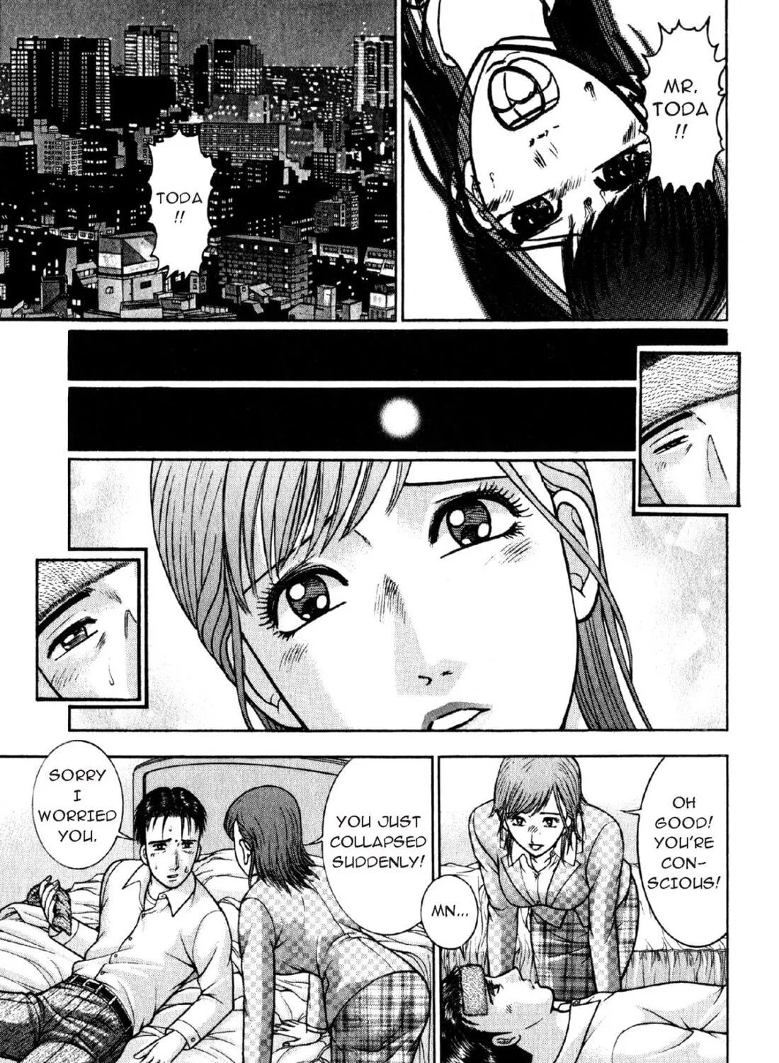 Read S to M chapter 60 image 8 on Lezhin