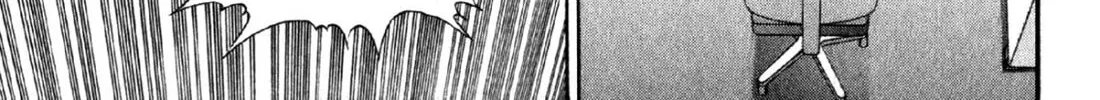 Read S to M chapter 61 image 1 on Lezhin