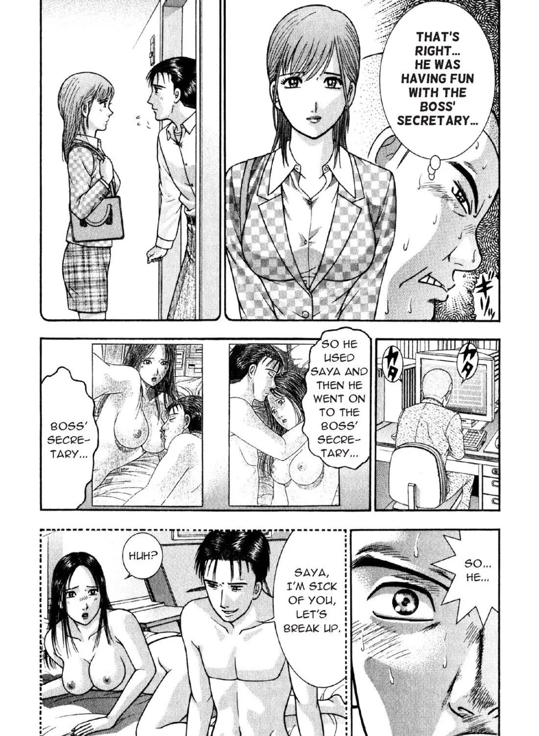 Read S to M chapter 61 image 16 on Lezhin