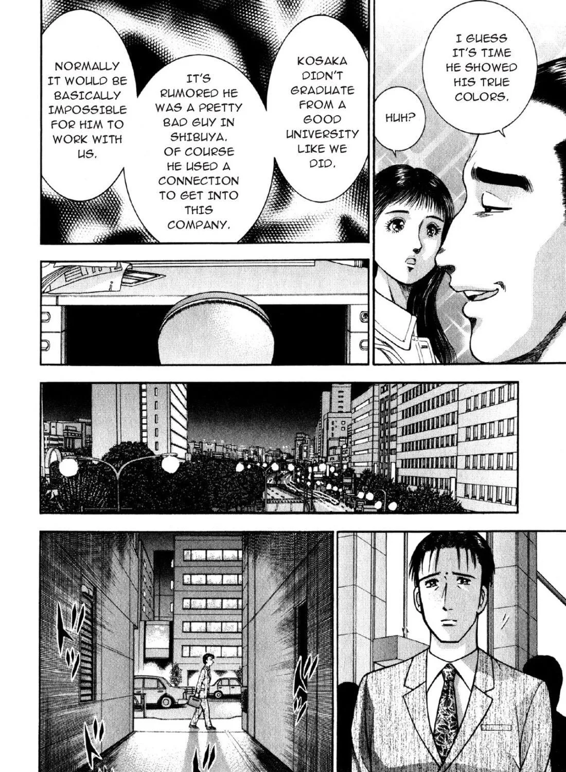 Read S to M chapter 61 image 34 on Lezhin