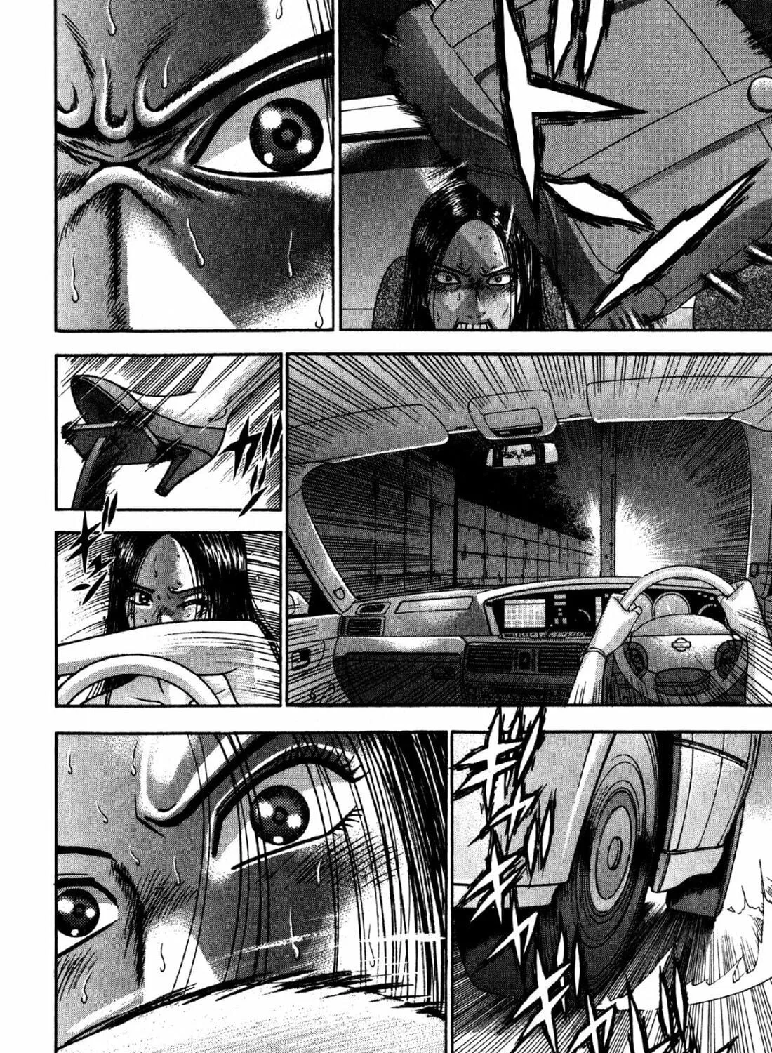 S to M Chapter 63 page 11 - 