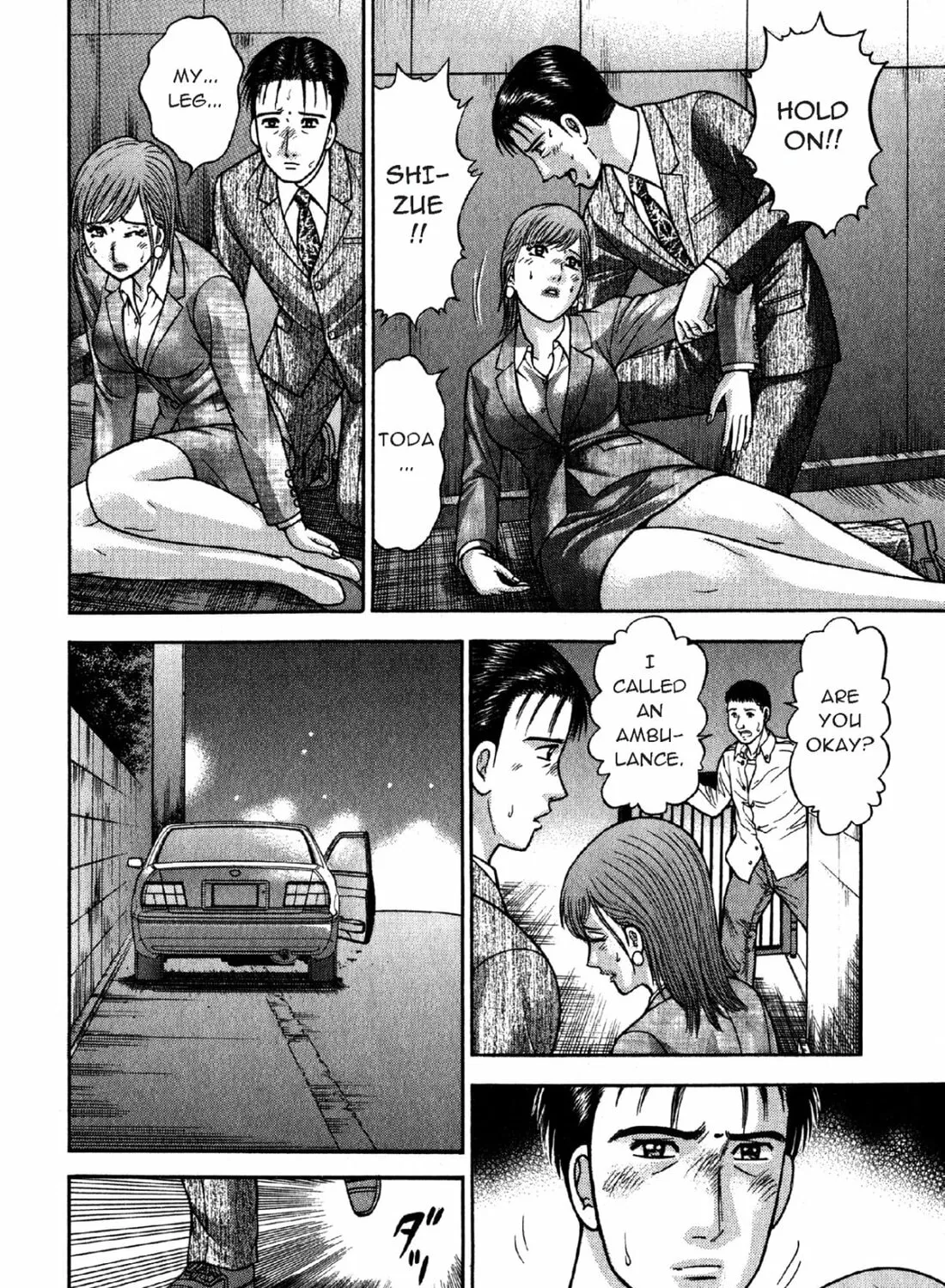 S to M Chapter 63 page 15 - 