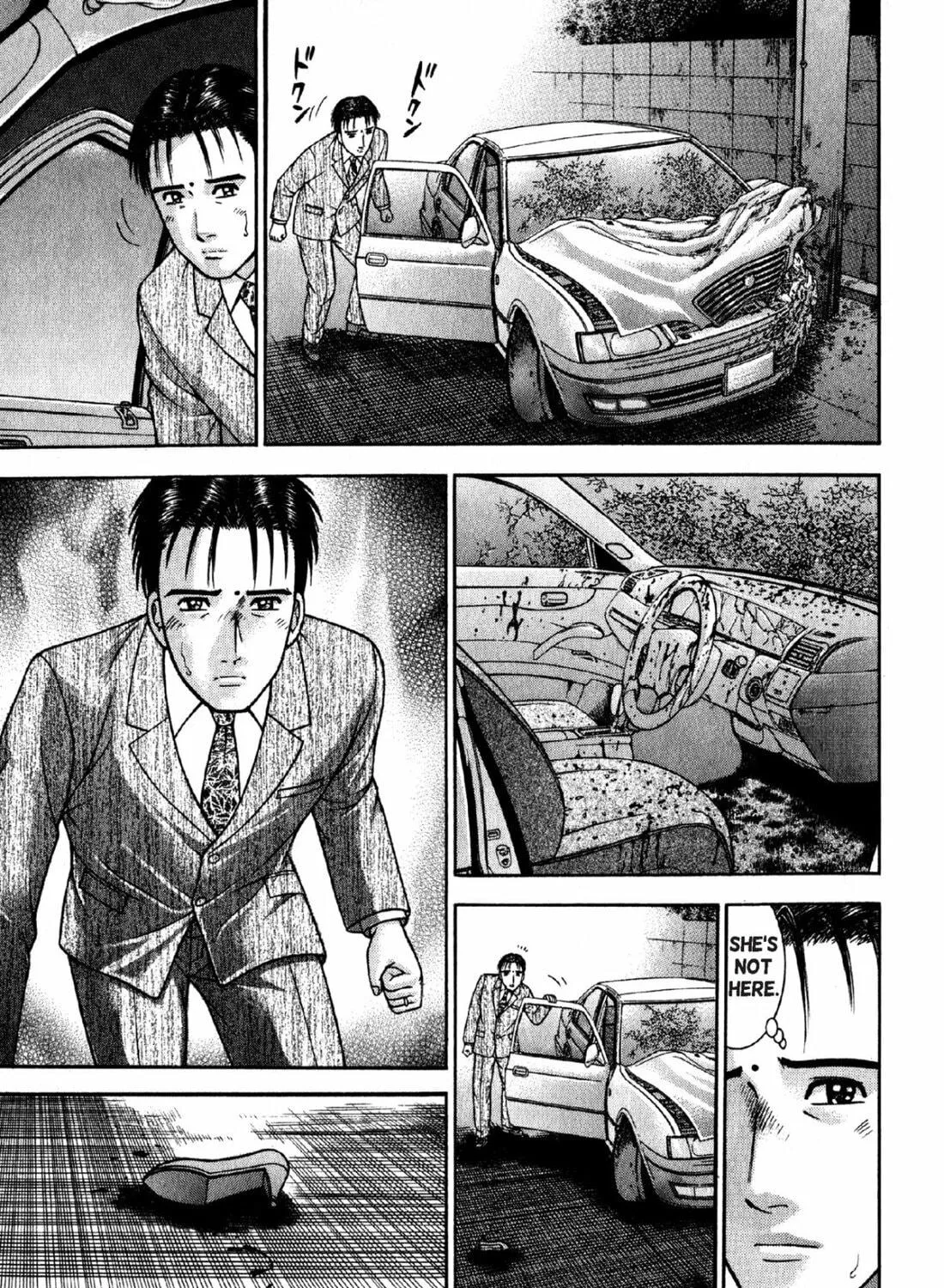 S to M Chapter 63 page 17 - 