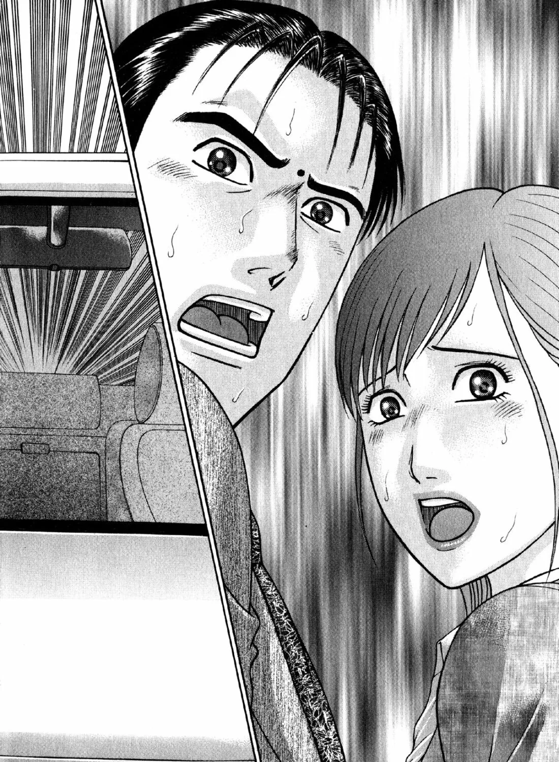 S to M Chapter 63 page 3 - 