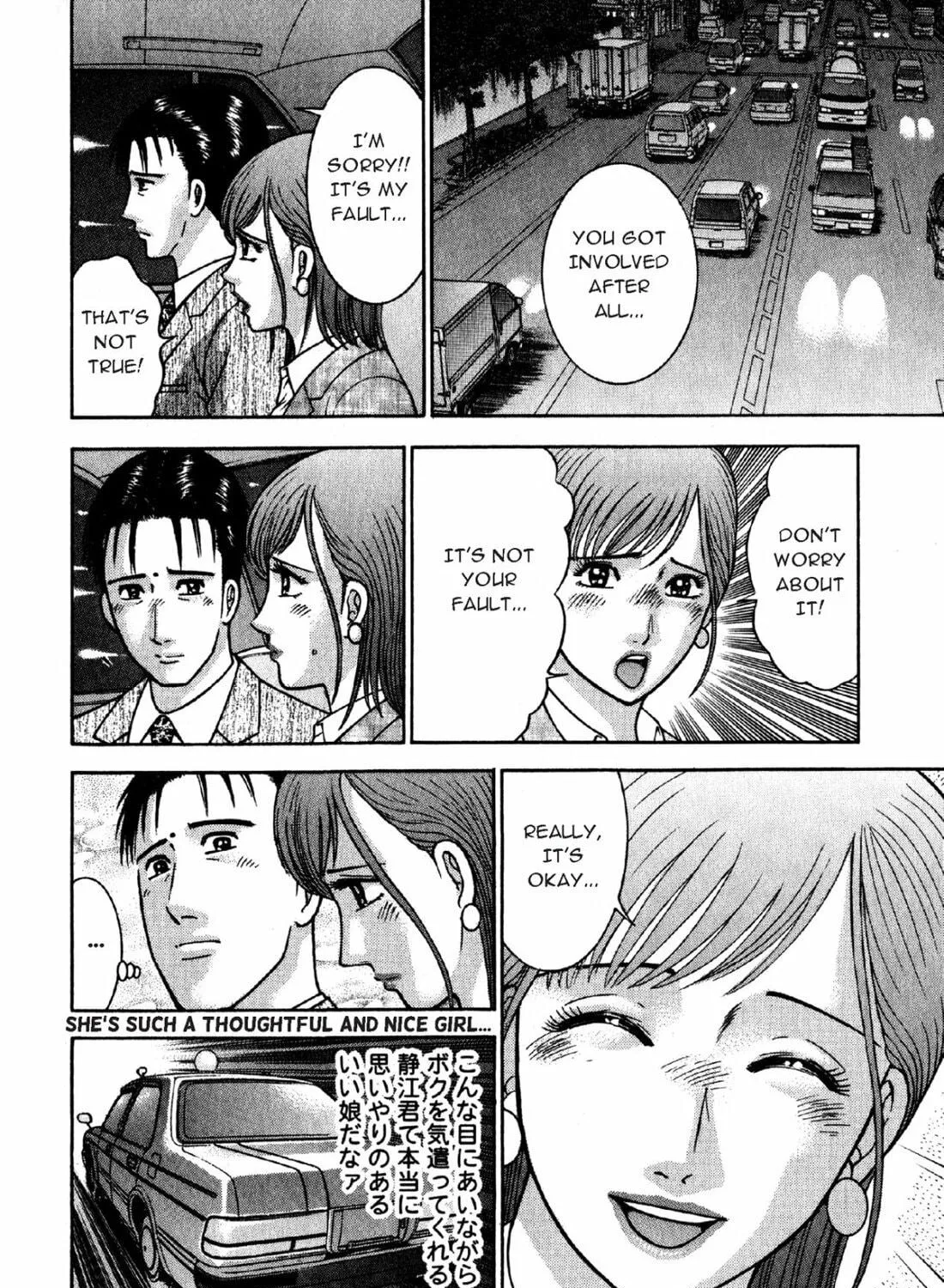 S to M Chapter 63 page 23 - 