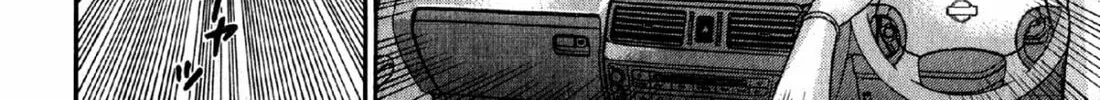 S to M Chapter 63 page 8 - 