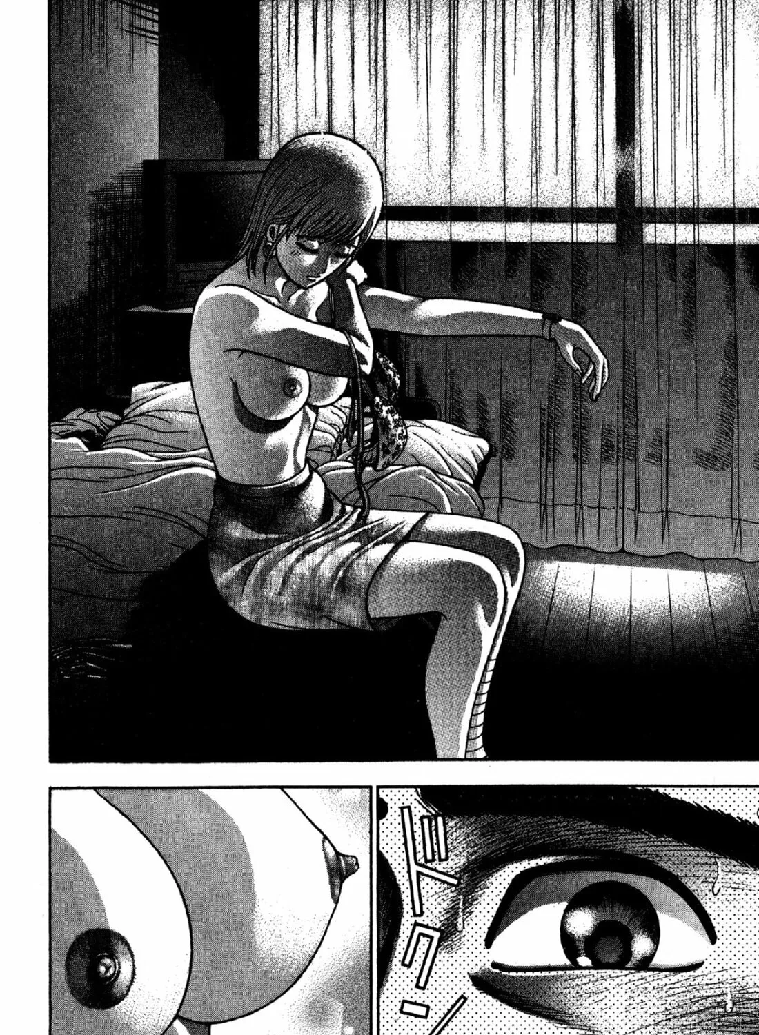 Read S to M chapter 64 image 14 on Lezhin