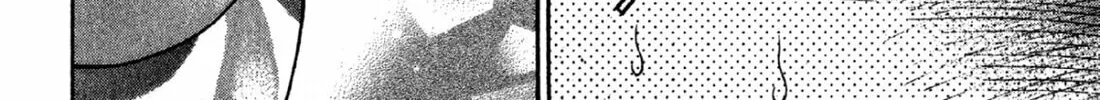 Read S to M chapter 64 image 15 on Lezhin