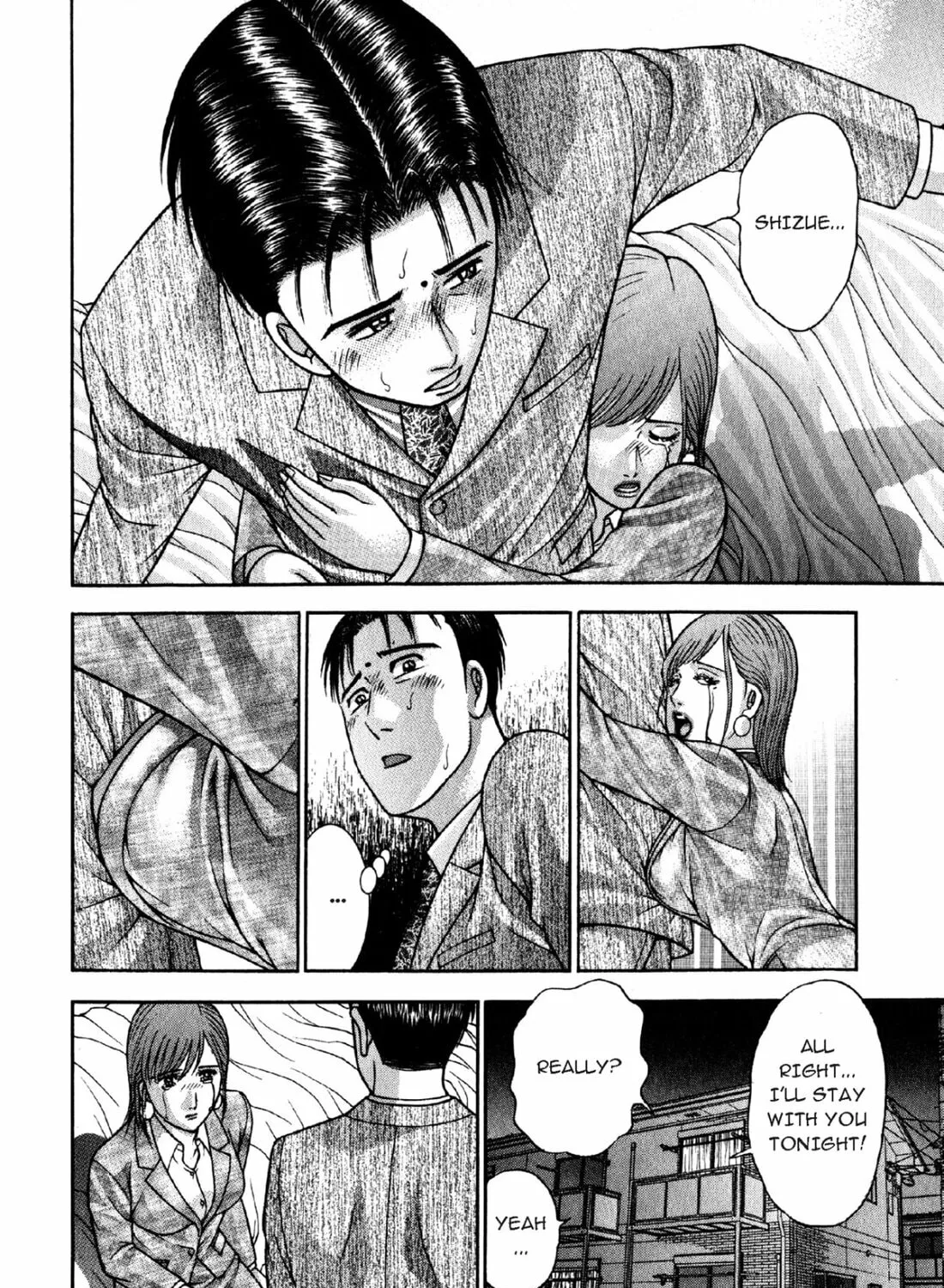 Read S to M chapter 64 image 2 on Lezhin