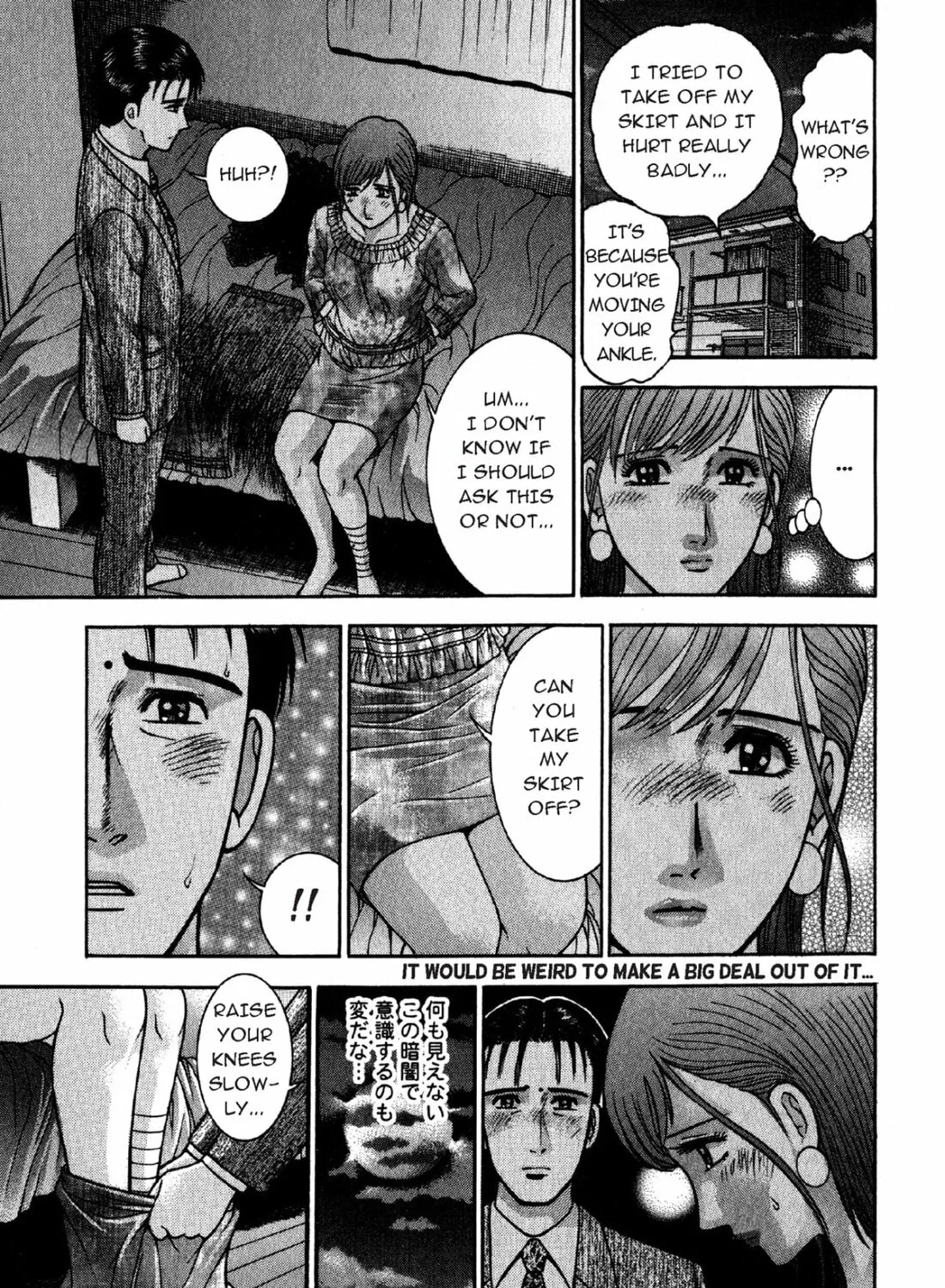 Read S to M chapter 64 image 20 on Lezhin