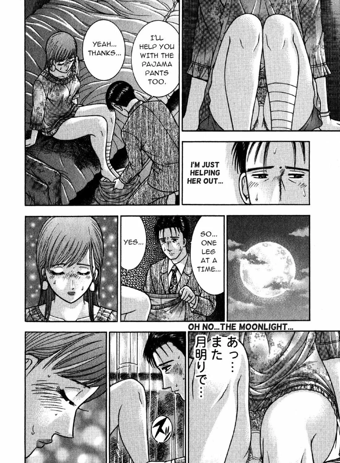 Read S to M chapter 64 image 22 on Lezhin
