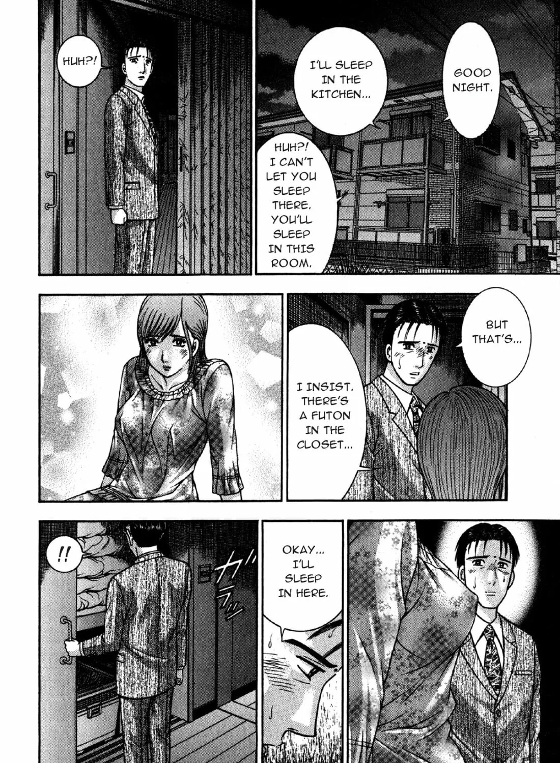 Read S to M chapter 64 image 26 on Lezhin