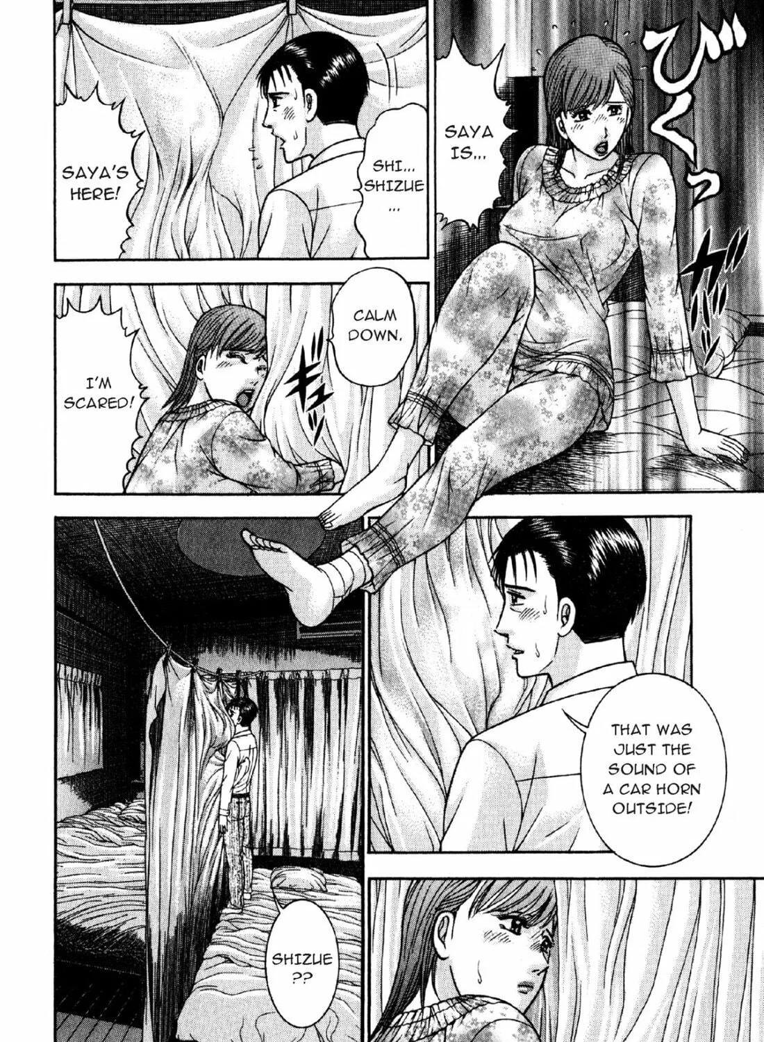 Read S to M chapter 64 image 38 on Lezhin