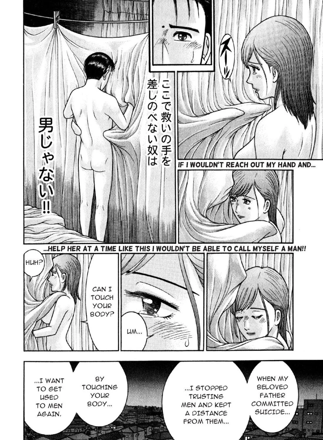 S to M Chapter 65 page 11 - 