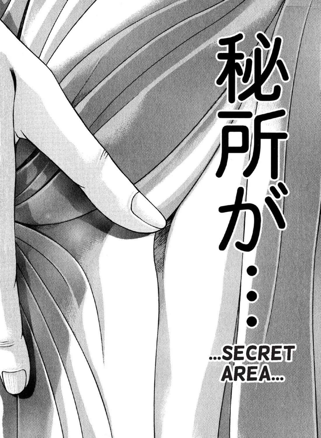 S to M Chapter 65 page 31 - 