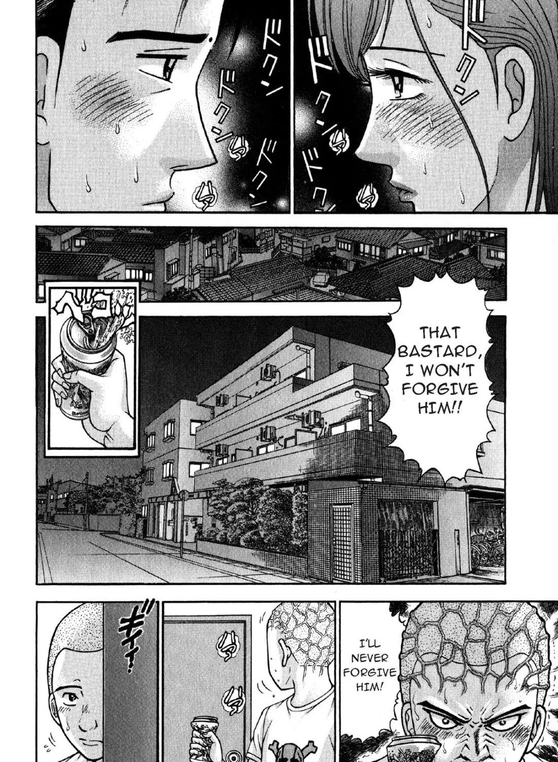 S to M Chapter 65 page 39 - 