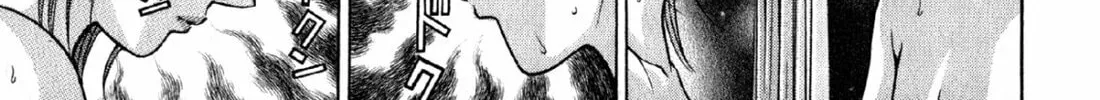 Read S to M chapter 66 image 13 on Lezhin